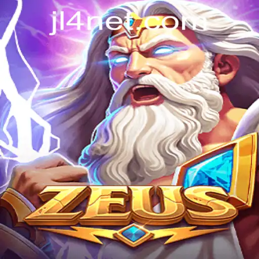 Discover the Thrills of 'Zeus': A Comprehensive Overview